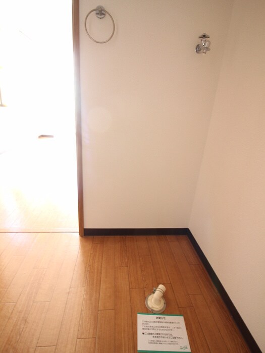 アベニュ－宮原の物件内観写真