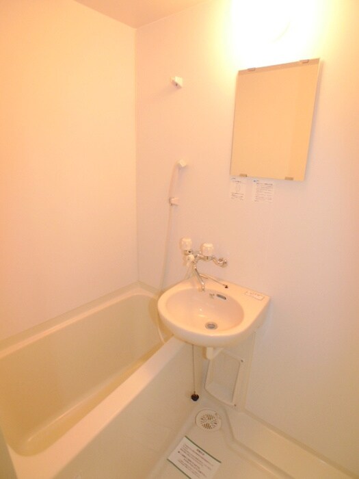 アベニュ－宮原の物件内観写真