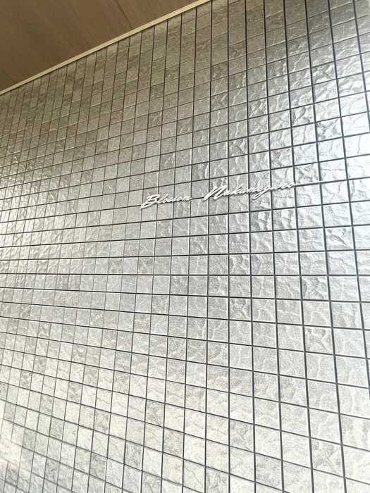 Blossom　Nakameguroの物件外観写真