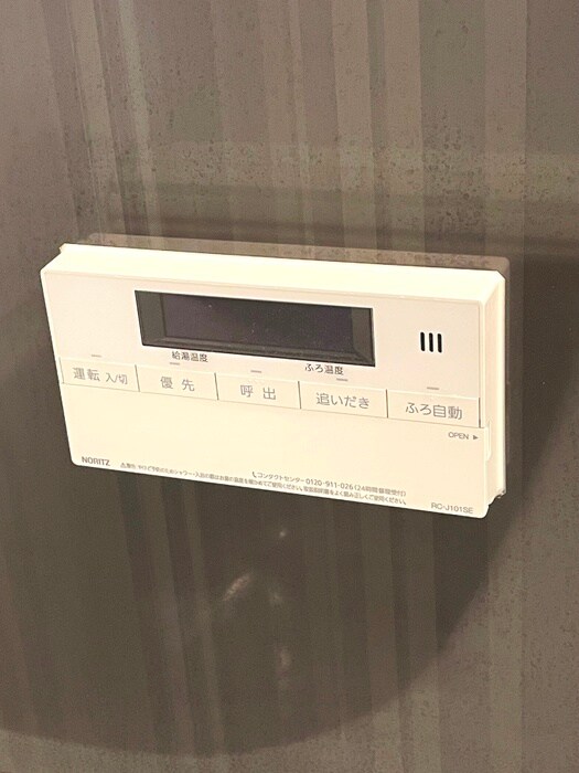 Blossom　Nakameguroの物件内観写真