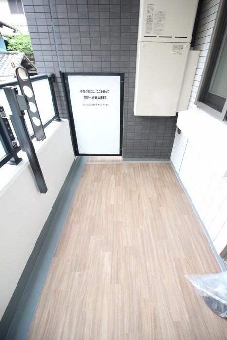 アプリーレ東中野の物件内観写真