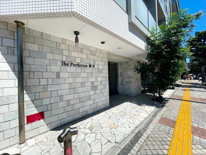 ザ・パーククロス藤沢の物件外観写真