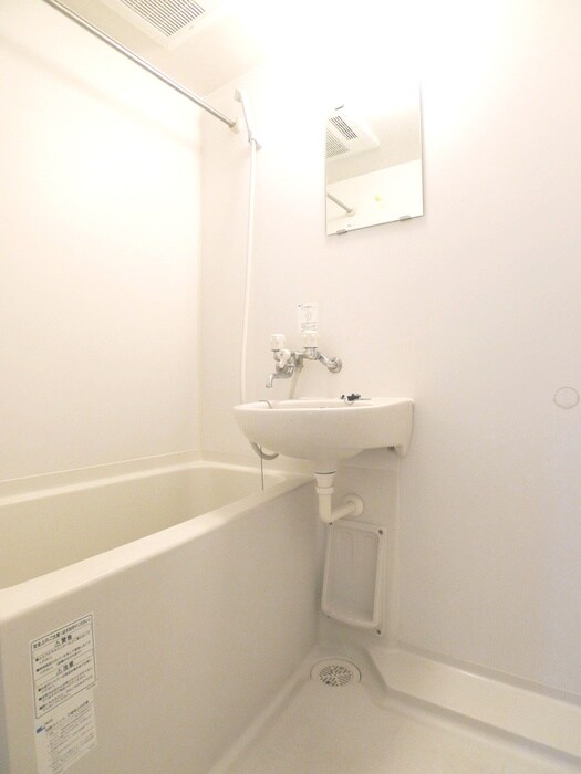 メインシティガーデン　アゼリアの物件内観写真