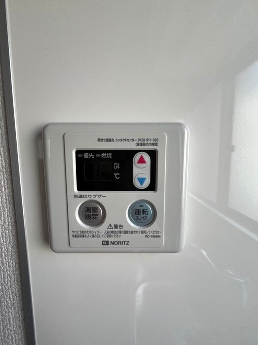 リバ－サイド丸山の物件内観写真