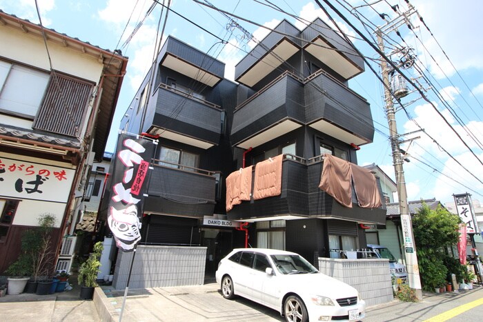 ダイコービルの物件外観写真