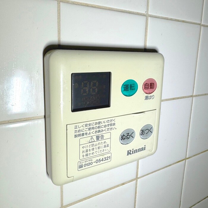 ペルテ市川Ⅱの物件内観写真