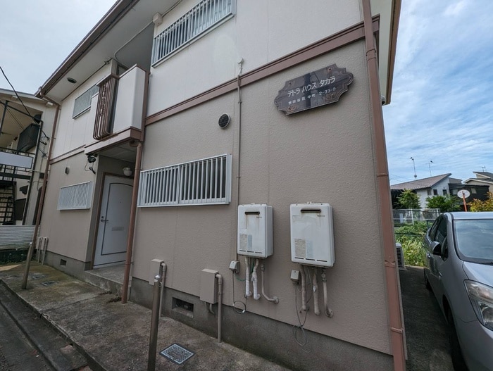 テトラハウスタカラの物件外観写真