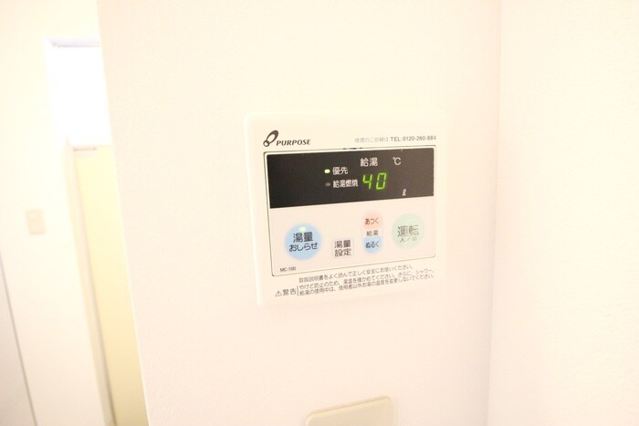 Ｋ．ｆｌａｔの物件内観写真