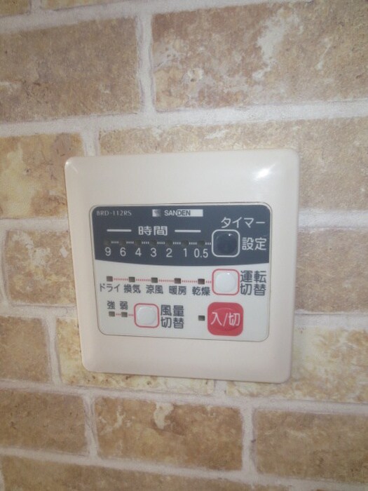 ファーストハイツの物件内観写真