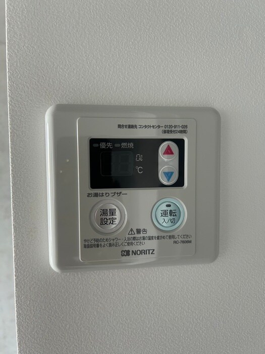 コンクレストSK町田の物件内観写真