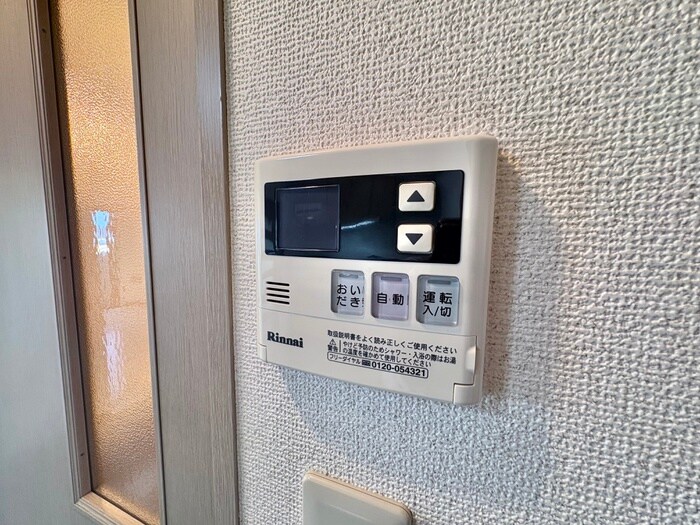 ＧＳ壱番館の物件内観写真