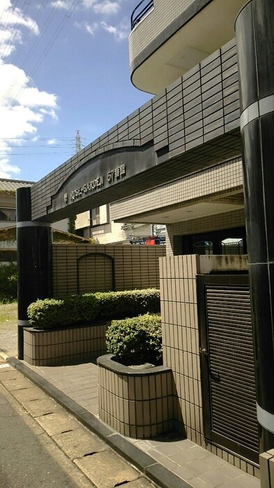 ローズガーデンＡ５７番館の物件内観写真