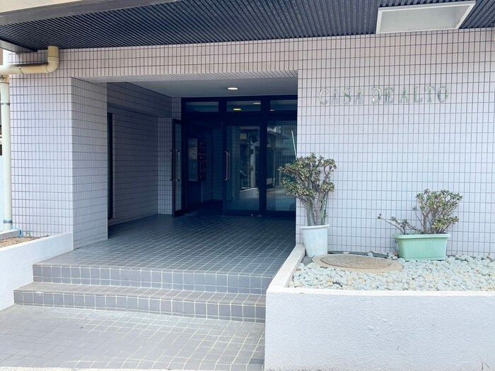 ＣＡＳＡ　ＤＥ　ＡＬＴＯの物件外観写真
