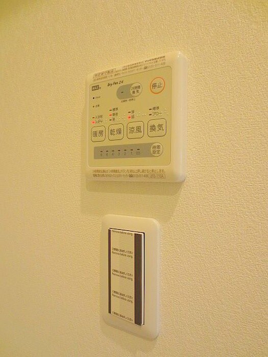 シャイニング駒沢の物件内観写真