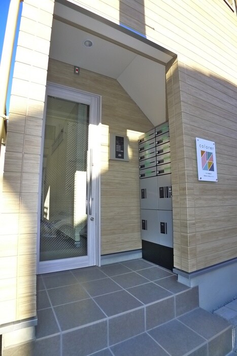 クロレ南流山Ⅱの物件外観写真