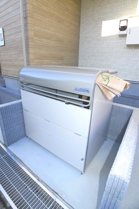 クロレ南流山Ⅱの物件外観写真