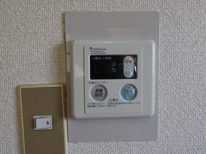 望月荘の物件内観写真