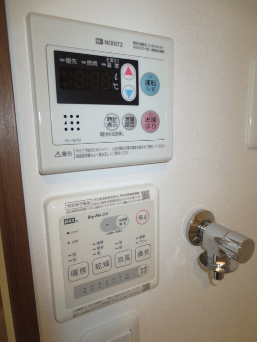 リバージュ千住大橋の物件内観写真