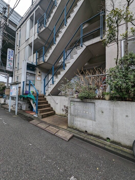 ドムス世田谷(4F)の物件外観写真