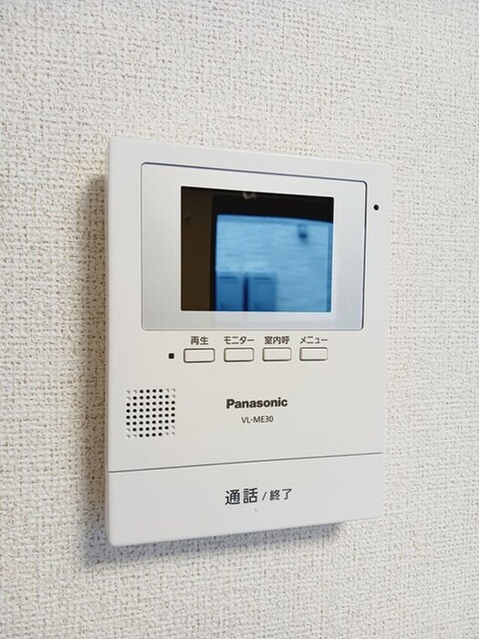 ベルメゾンイーストの物件内観写真