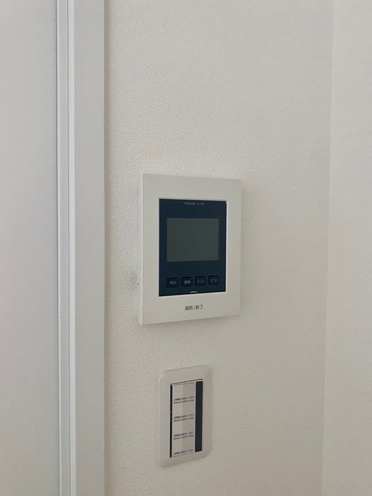 アリア宮崎台の物件内観写真