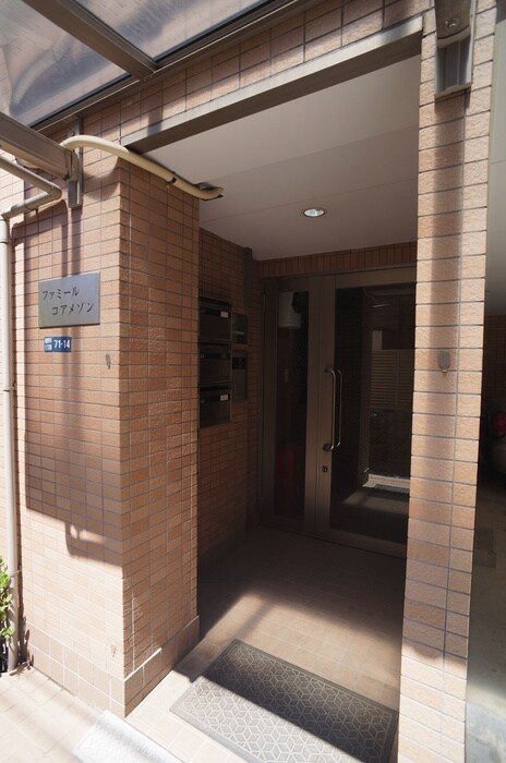 ファミール・コアメゾンの物件外観写真