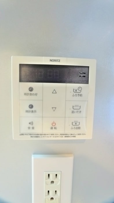 ディームス大手町ノースの物件内観写真