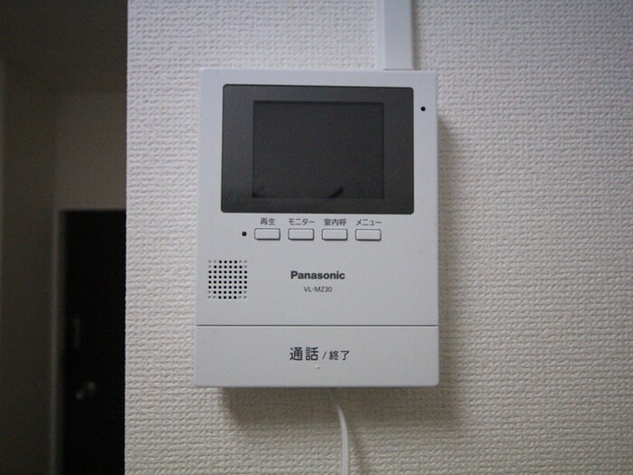 ヤマザキマンションの物件内観写真