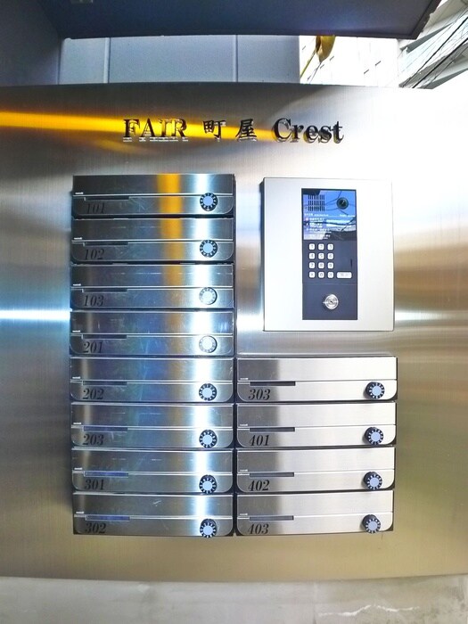 ＦＡＩＲ町屋Ｃｒｅｓｔの物件外観写真