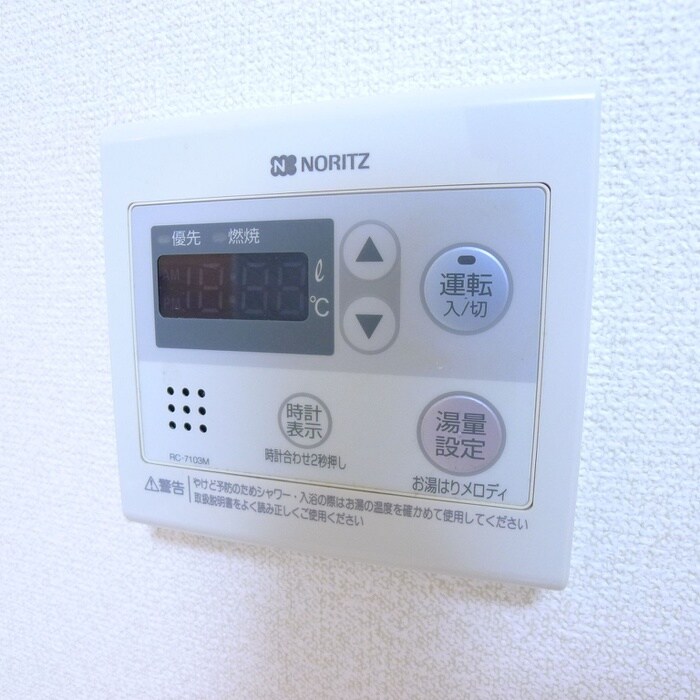 ロジェの物件内観写真