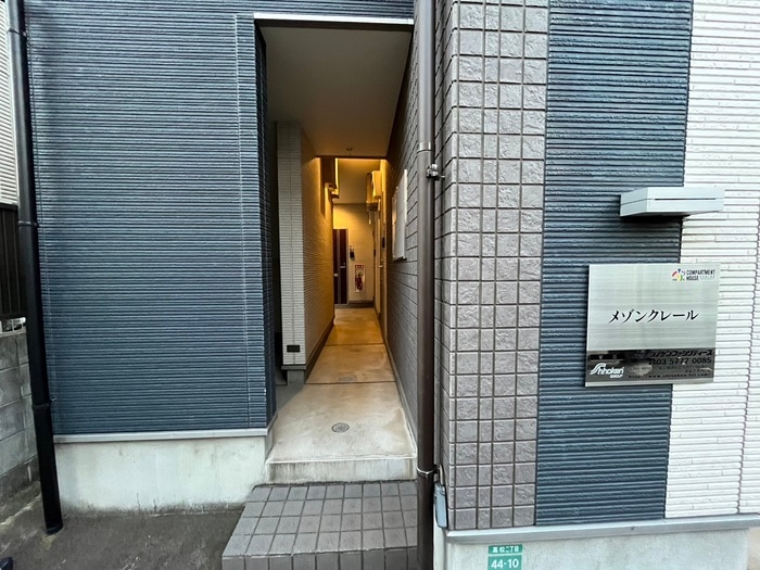 メゾンクレールの物件外観写真