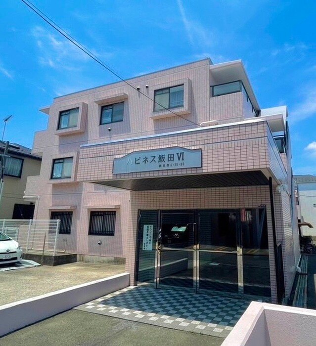 ハピネス飯田六号館の物件外観写真