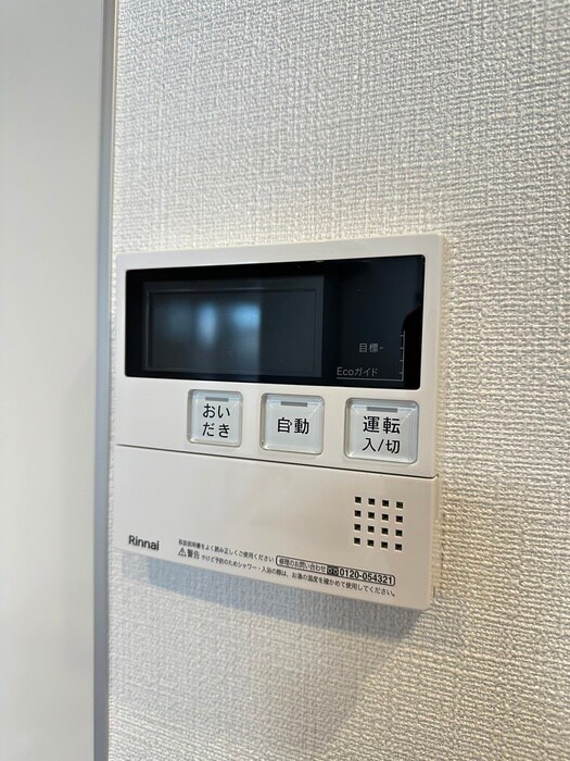 アーバネックス森下WESTの物件内観写真