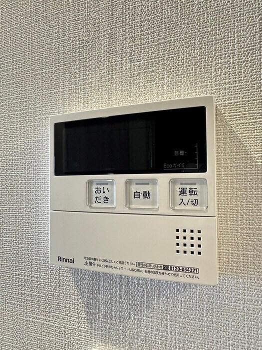 アーバネックス森下WESTの物件内観写真