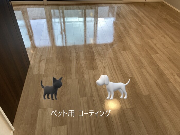 サンフォレスト白山　Ｃの物件内観写真