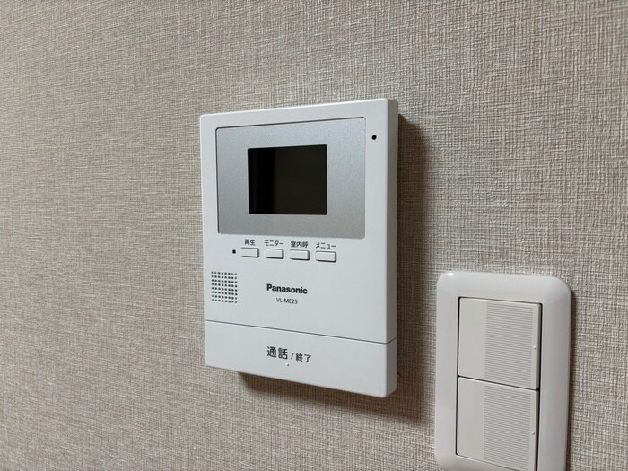 コンフォール矢向の物件内観写真