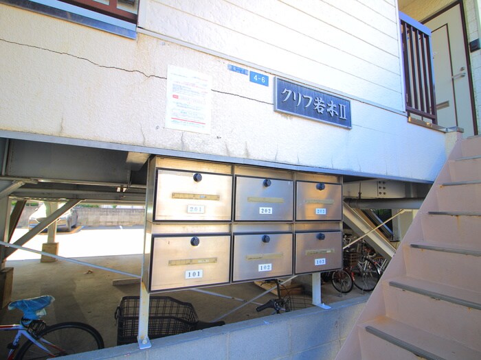 クリフ若木 ２の物件外観写真