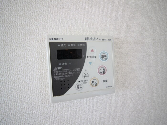 フラワ－メゾンの物件内観写真