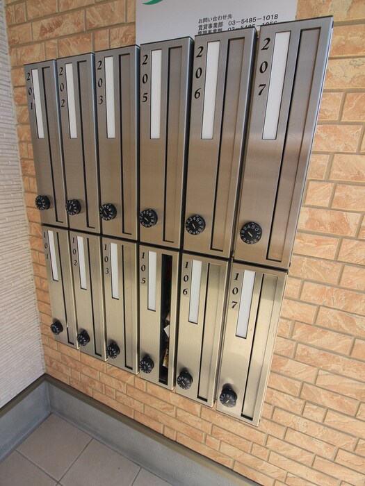 ミレニア草加住吉の物件外観写真