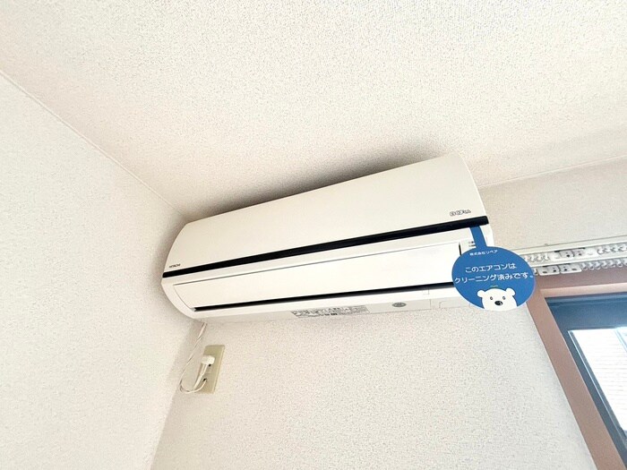 サニーヒルの物件内観写真