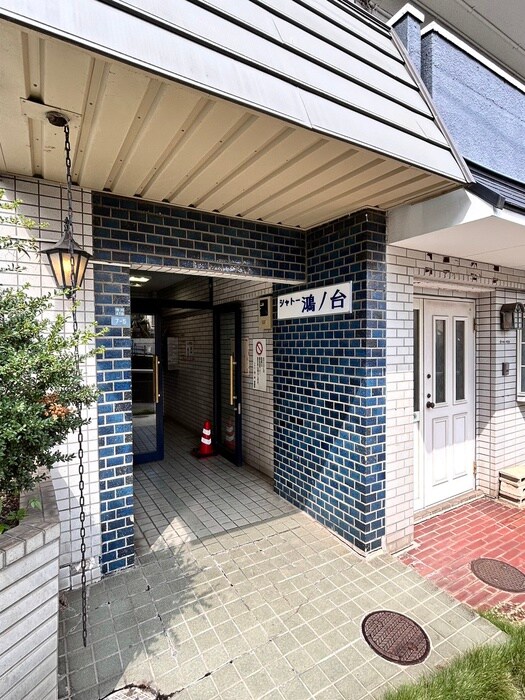 シャト－鴻ノ台の物件外観写真