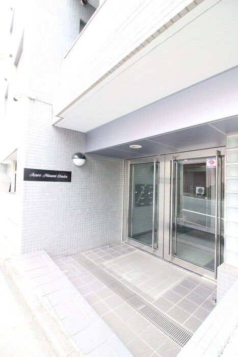 アジュ－ル南大塚の物件外観写真