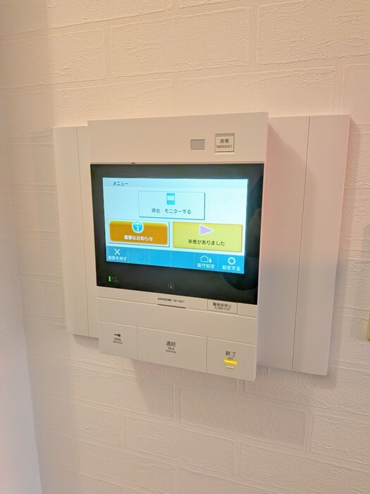 ｸﾞﾗﾝﾃﾞｰｼﾞ八千代中央の物件内観写真