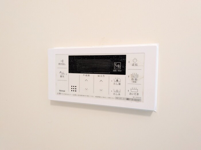 ｸﾞﾗﾝﾃﾞｰｼﾞ八千代中央の物件内観写真