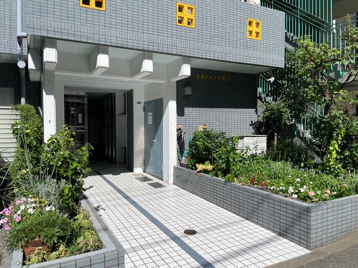 ヒルトップ小石川の物件外観写真