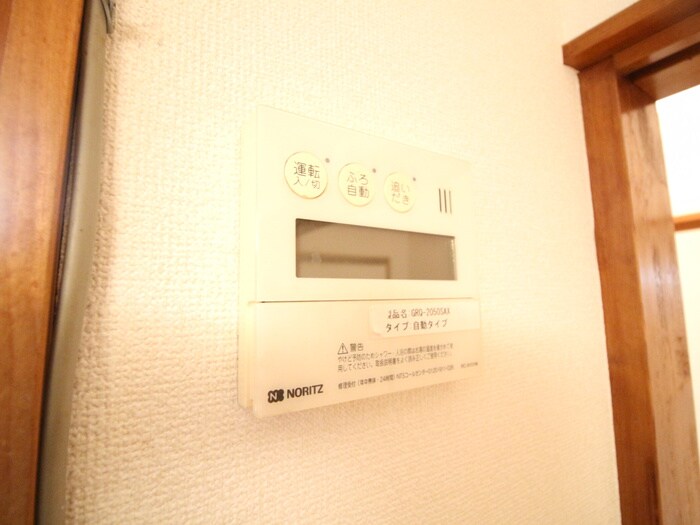 北国分テラスハウスの物件内観写真