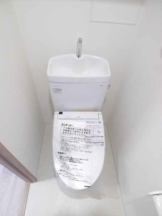 リビオメゾン木場の物件内観写真