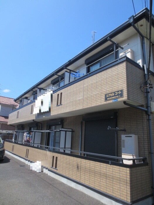 エクセルコートの物件外観写真