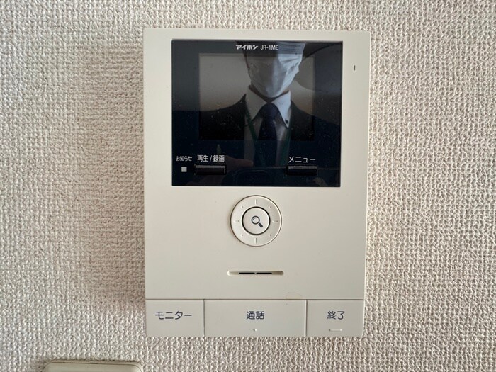 上原コ－ポＢの物件内観写真