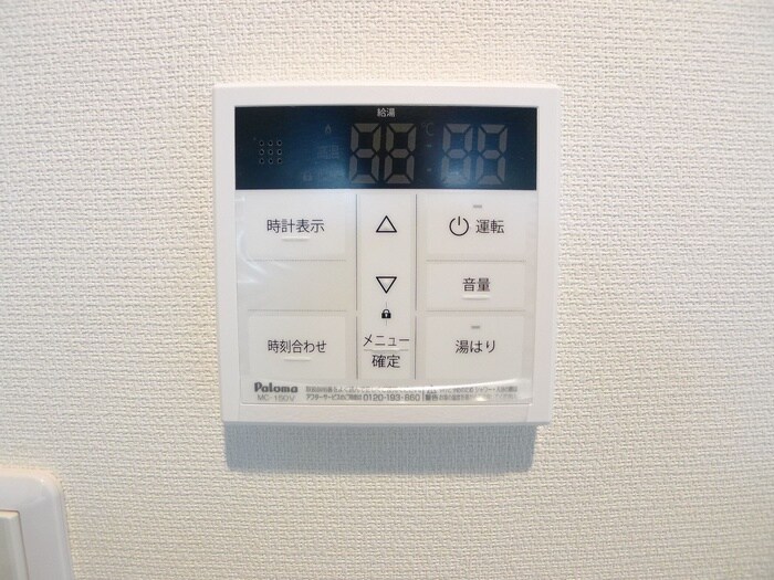 ガーデンアステリア西千葉の物件内観写真